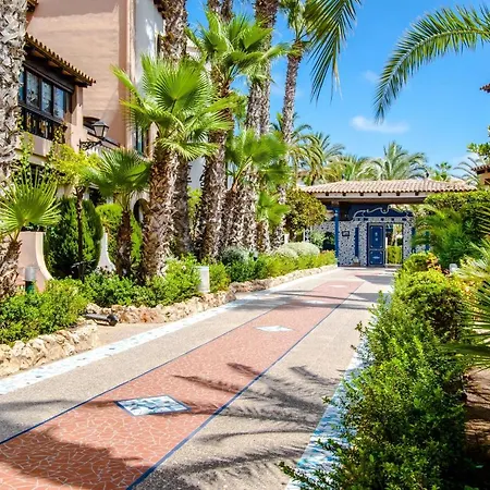 Апартаменты Aldea Del Mar